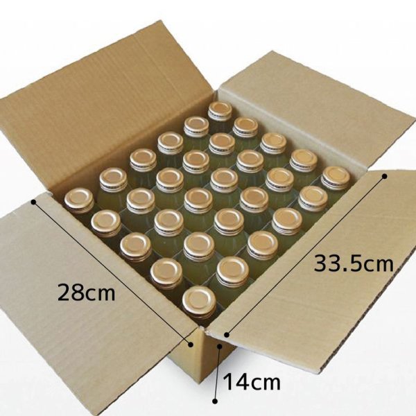 画像2: 冷やし梅　飲む梅はちみつ仕立て 飲み切り180ml　30本セット (2)