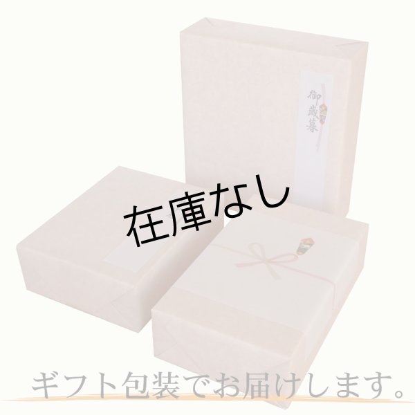 画像2: 南信州産ジュース 飲みきり6本ギフトセットB(りんご&冷やし梅&もも)  (2)