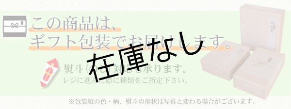 画像3: 南信州産りんごジュース 飲みくらべ3本ギフトセットA (ふじ・シナノスイート・紅玉) (3)