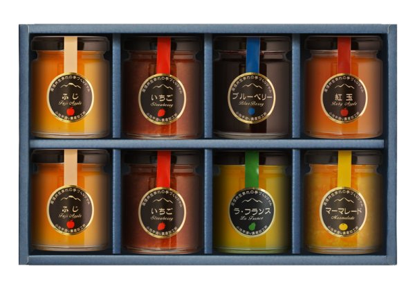 画像3: 純ジャムバラエティギフトセット（8本） (3)