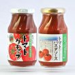 画像4: ケチャップ&パスタソース各3本セット【1本あたり10円お得】 (4)