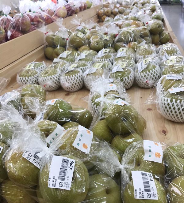 『秋の味覚』が山盛りです!