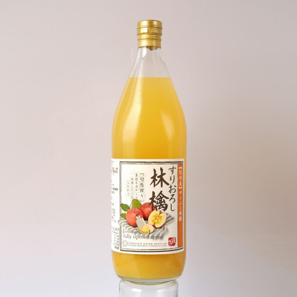 すりおろしりんごジュース