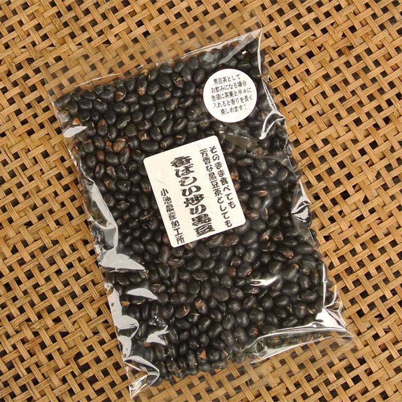 香ばしい炒り黒豆 健康食品 小池手造り農産加工所 公式 オンラインショップ