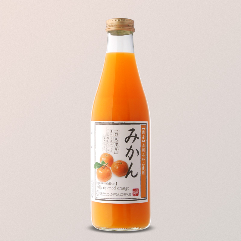 みかんジュース[720ml]　完熟100%果汁