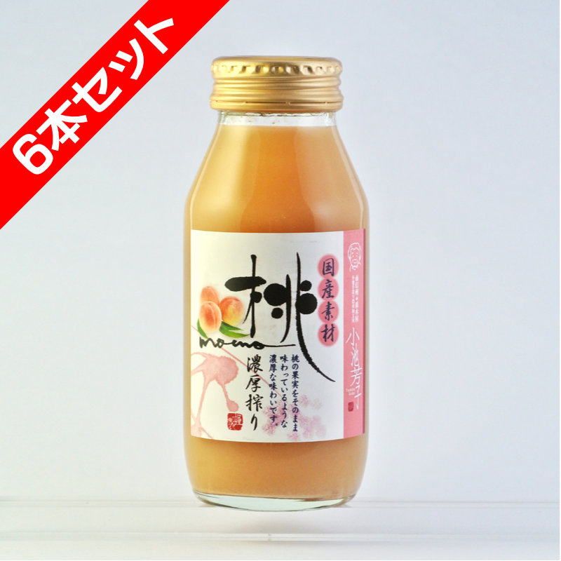 もも[80%桃果汁入り飲料]　飲み切り180ml　6本セット