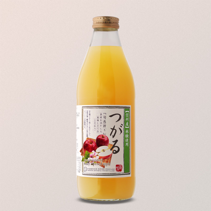 南信州産 つがるジュース　完熟100%果汁