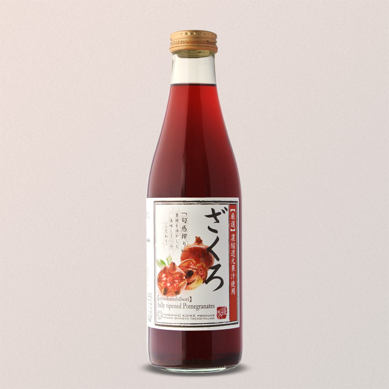 ざくろジュース 720ml